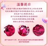 🔥母亲节活动 🌹冻干墨红玫瑰🌹 商品缩略图5