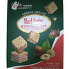 万宝路威化饼干（绿）榛子可可味180g(B18-03-03) 商品缩略图0