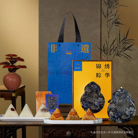 立家 双非遗：锦绣粽华1440g【金榜高粽】