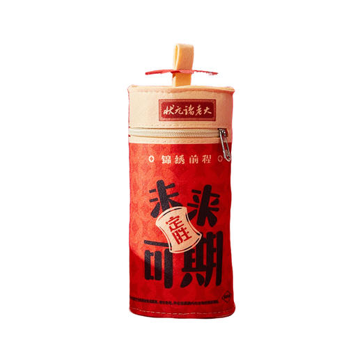 （状元专题）诸老大粽状元400g【金榜高粽】 商品图0