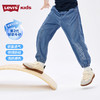LEVIS 儿童 童装长裤 LVG-PX-R969 商品缩略图0