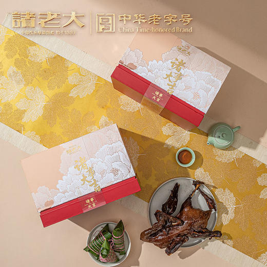 诸事大吉枕头粽礼盒1860克(2026)【金榜高粽】 商品图6