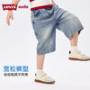 LEVIS 夏 大童小童 儿童童装短裤 LVB-EH-R898 商品缩略图6
