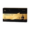 锋味派星厨限量版粽子礼盒12粒装【金榜高粽】 商品缩略图3