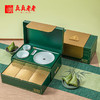 真真老老 非遗大师粽1680克【金榜高粽】 商品缩略图2