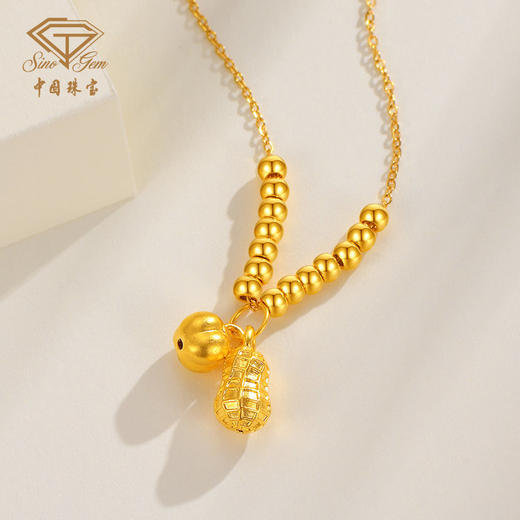 严选 | 中国珠宝足金转运珠 四种不同款式可选 赠：镀金链+定制大红礼盒+手提袋+国检证书 商品图7