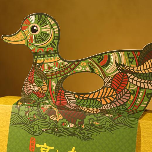 立家 高邮好呀：非遗高邮咸鸭蛋700g【金榜高粽】 商品图3