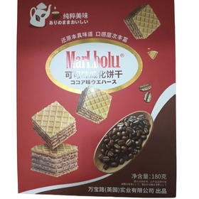 万宝路威化饼干可可（红）180g(B18-03-04)