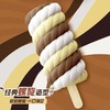 蒙牛随变转巧克力雪糕 商品缩略图1