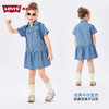 LEVIS 夏 大童小童 儿童童装连衣裙 LVG-DR-R837 商品缩略图4