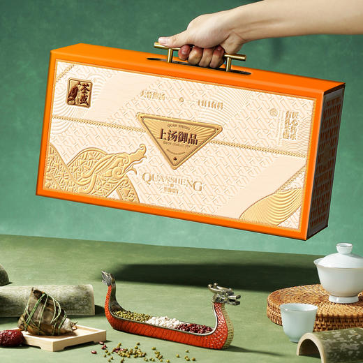 荃盛上汤御品（定制款）1560g【金榜高粽】 商品图4