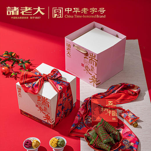 诸老大 诸事祥瑞枕头粽礼盒1420克诸老大【金榜高粽】 商品图4