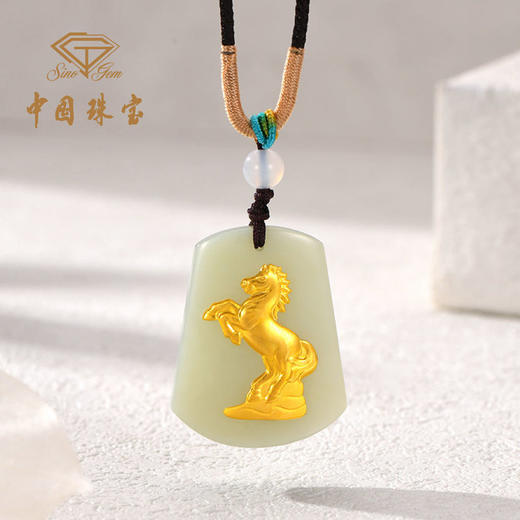 严选 | 中国珠宝足金和田玉吊坠/项链 多种款式可选 工艺精湛 寓意美好 商品图6