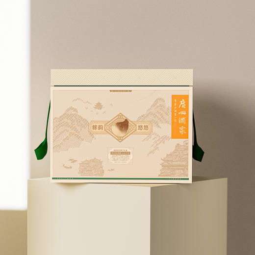 广州酒家 粽韵悠悠端午礼盒2240g
（定制款）【金榜高粽】 商品图2