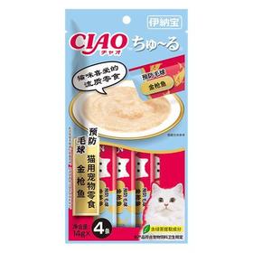 伊纳宝 啾噜猫条控制毛球金枪鱼14g*4条