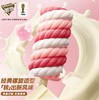 随变随变转樱花桃桃65g 商品缩略图1