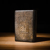 天下第一文人砖（蜀师砖）制砚 商品缩略图8
