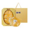 官栈特选7A赤嘴鳌鱼胶210g【金榜高粽】 商品缩略图3