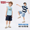 LEVIS 夏 大童小童 儿童童装短裤 LVB-EH-R897 商品缩略图3