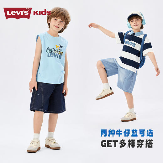 LEVIS 夏 大童小童 儿童童装短裤 LVB-EH-R897 商品图3