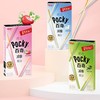 格力高纤巧百奇 35g/盒（草莓/抹茶/牛奶味） 商品缩略图0