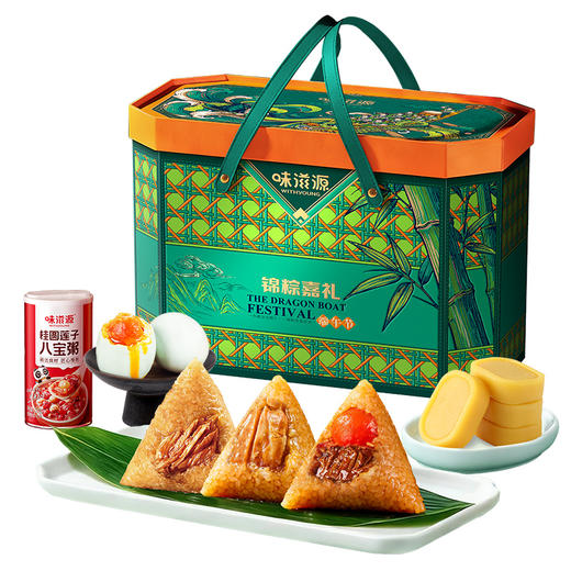 味滋源 锦粽佳礼端午粽子礼盒1618g【金榜高粽】 商品图4