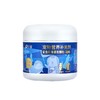 中鲨 犬猫通用鲨鱼软骨素软颗粒180g 商品缩略图0