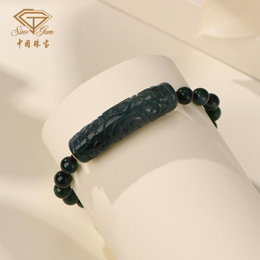 严选 | 中国珠宝翡翠如意弯管手串+赠定制大红礼盒+手提袋+国检证书 商品图1