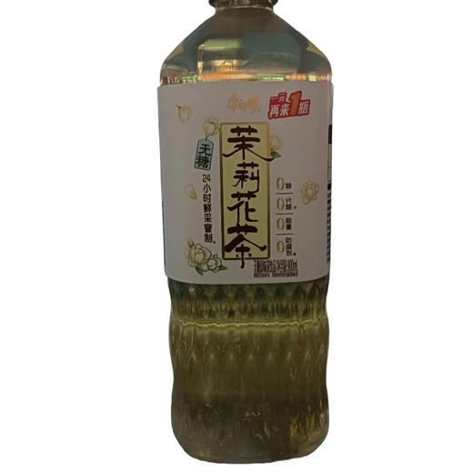 康师傅900ml茉莉花茶（无糖）(A4-04-07) 商品图0