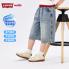 LEVIS 夏 大童小童 儿童童装短裤 LVB-EH-R898 商品缩略图5
