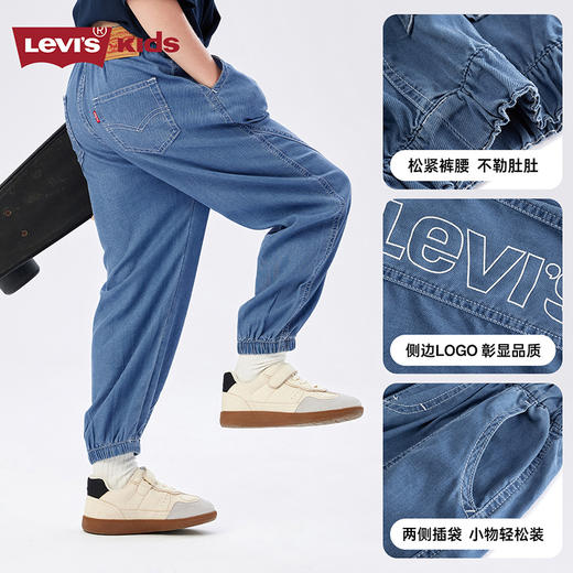 LEVIS 儿童 童装长裤 LVG-PX-R969 商品图4