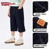 LEVIS 夏 大童小童 儿童童装短裤 LVB-EH-R898 商品缩略图4