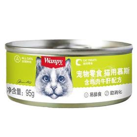 顽皮 猫用慕斯罐头含鸡肉+牛肝配方95g