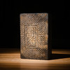 天下第一文人砖（蜀师砖）制砚 商品缩略图9