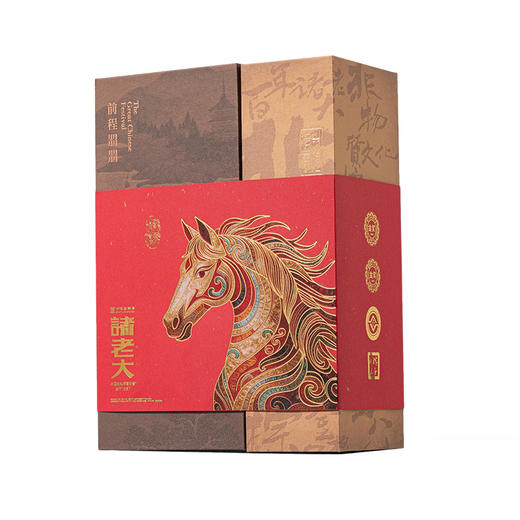 诸老大 诸事朤朤枕头粽礼盒(B款)1280克诸老大【金榜高粽】 商品图0