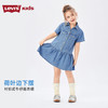 LEVIS 夏 大童小童 儿童童装连衣裙 LVG-DR-R837 商品缩略图2