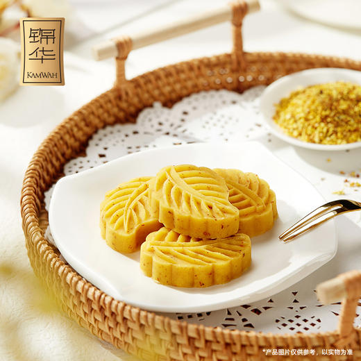 锦华 五福绿豆糕336g【金榜高粽】 商品图2