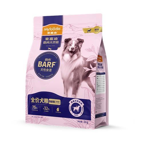 麦富迪 霸弗BARF鲜鸡肉配方免疫成犬粮2kg 商品图0