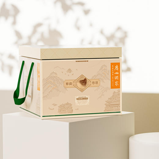 广州酒家 粽韵悠悠端午礼盒2240g
（定制款）【金榜高粽】 商品图3