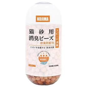 咖家 猫砂除臭珠(柿子单宁香)450ml