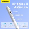 倍思 笔畅二代灯显款电容手写笔 BS-PS001 防误触 适用ipad/ipad mini/ipad Air/ipad pro 商品缩略图1