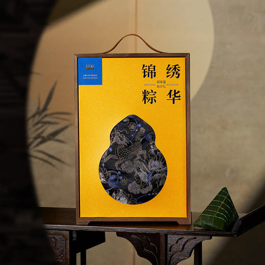 立家 双非遗：锦绣粽华1440g【金榜高粽】 商品图1