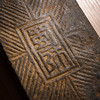 天下第一文人砖（蜀师砖）制砚 商品缩略图7