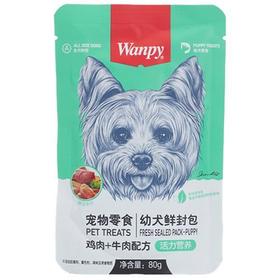 顽皮 幼犬鲜封包(活力营养)鸡肉+牛肉80g