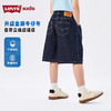 LEVIS 夏 大童小童 儿童童装短裤 LVB-EH-R897 商品缩略图2