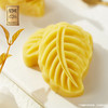 锦华 五福绿豆糕336g【金榜高粽】 商品缩略图5