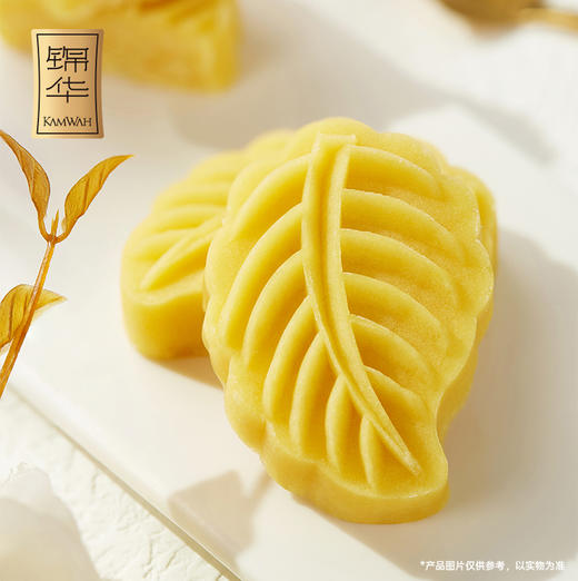 锦华 五福绿豆糕336g【金榜高粽】 商品图5