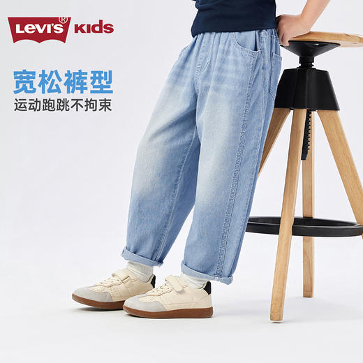 LEVIS 夏 大童小童 儿童童装长裤 LVB-PX-R899 商品图6