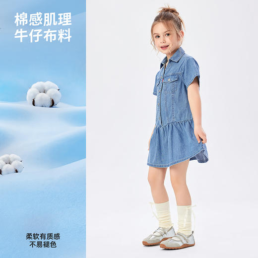 LEVIS 夏 大童小童 儿童童装连衣裙 LVG-DR-R837 商品图3