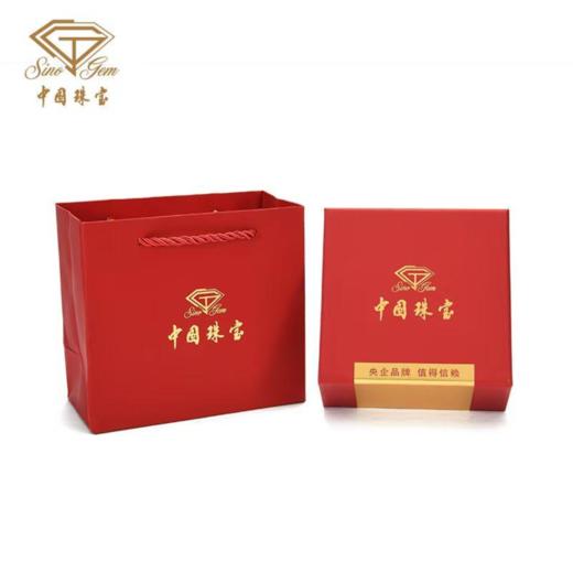 严选 | 中国珠宝和田玉吊坠 沙枣青/碧玉系列款式可选 商品图9